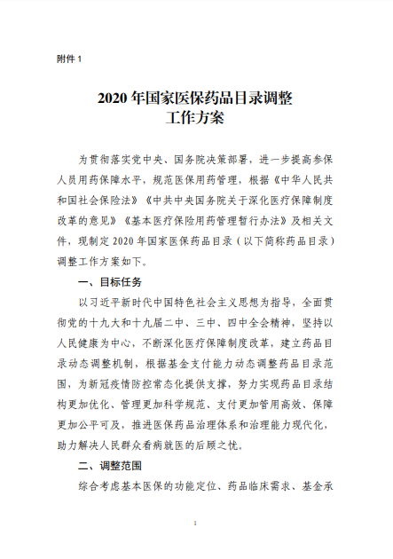 游艇会yth·(中国区)官方网站_公司2577