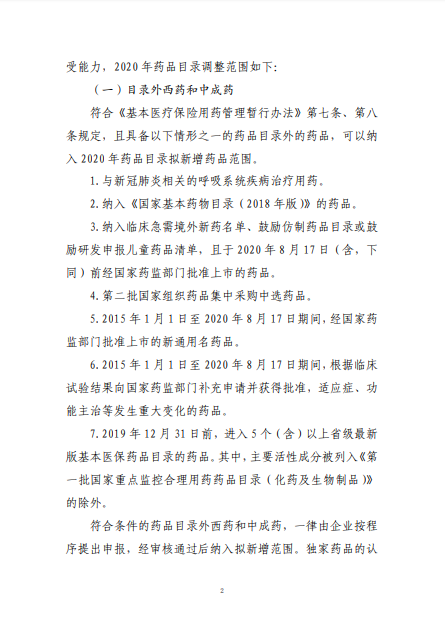 游艇会yth·(中国区)官方网站_活动5987